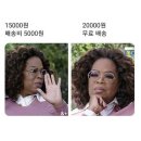 11월 셋째 주 해피 웰빙 라이프