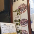 와플뱅 이미지