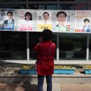 침산3동 행정복지센터 앞 헤럴드경제