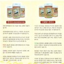 누리소농장 이미지