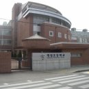 계성초등학교 네이버블로그