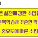 이피엘영어학원 이미지