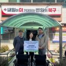 덕천1동-2 이미지