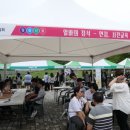 아워홈LG유플러스