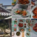 수인관 티스토리