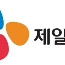 씨제이피드앤케어주식회사 | [지배구조 디톡스] [CJ] 제일제당, '계륵' 피드앤케어 결국 매각…차입 부담 숨통