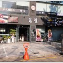 봉곡동271 이미지