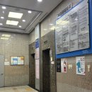 강남비비의원 | 강남역 서울비비의원 사각턱 브이라인 보톡스 일주일차 내돈내산 후기 (통증, 가격)