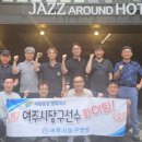 여주-1024 이미지