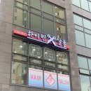 평천로115번길 이미지