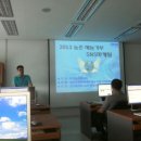 신안군농업기술센터 이미지