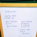 22번가