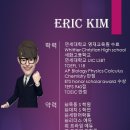 연세프라임학원 이미지