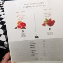 다라니농장 이미지