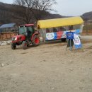 빙어마을펜션 이미지