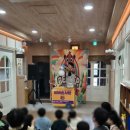 솜사탕어린이집 | 경북 대구 어린이집 공연 [비버컴퍼니] 김천효동어린이집 솜사탕쇼 후기