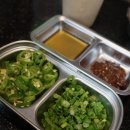 동아교통(주) 노동조합 | 대구 막창 맛집 신상 교동 술집 개화 막창 후기