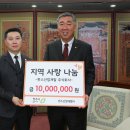 한스주 이미지