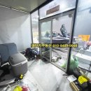 썬팅창고