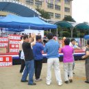 포천중학교 이미지