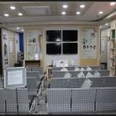 지인한의원 이미지