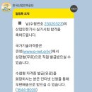 고기굽는베베