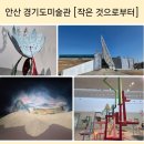 동산로 80-1 이미지