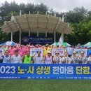 한마음자동차 이미지