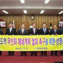임성역 이미지