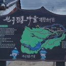 영해젓갈 이미지