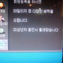 미성년자들//PC방에서 담배피지마세요// 이미지