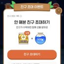 은색농장 이미지