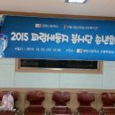 철산종합사회복지관4 이미지