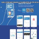 포인트골프방 이미지