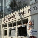 카페포스트 이미지