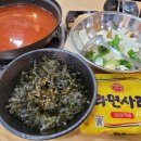 이명근떡볶이 이미지