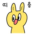 주식회사랩가이드 이미지