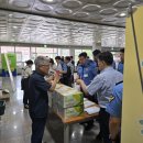 천안시농특산물유통사업단