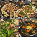 알천 | [광주맛집] 줄서서 먹는 월곡동 「알천소곱창」 내돈내산 후기•웨이팅✨