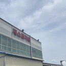 제주에서 장볼 때 제주의 코스트코 제스코 마트 식품관