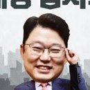 월천모바일 이미지