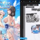 여신뷰티 이미지