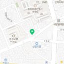대웅탕 이미지