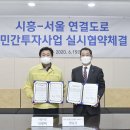 HDC현대산업개발㈜ 이미지