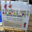 샤브20 광안리점 | 광안리 오션뷰 식당 샤브20 부산 광안리점 방문후기