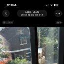 수원시 팔달구 창룡대로74번길 이미지