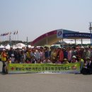 (주)신기사 이미지