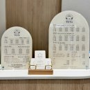 댕실댕실 | [광주 첨단] 돌봄 서비스까지 있는 애견미용🐶 잘하는 곳 | 댕실댕실 솔직후기