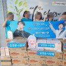 광주영아일시보호소 이미지