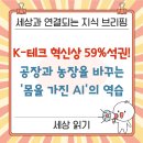 석권농장 네이버블로그